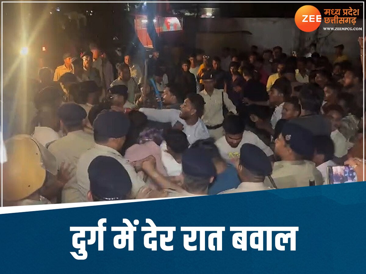 दुर्ग में गौवंश का कटा सिर मिलने पर देर रात हंगामा, पुलिस को करना पड़ गया लाठीचार्ज 