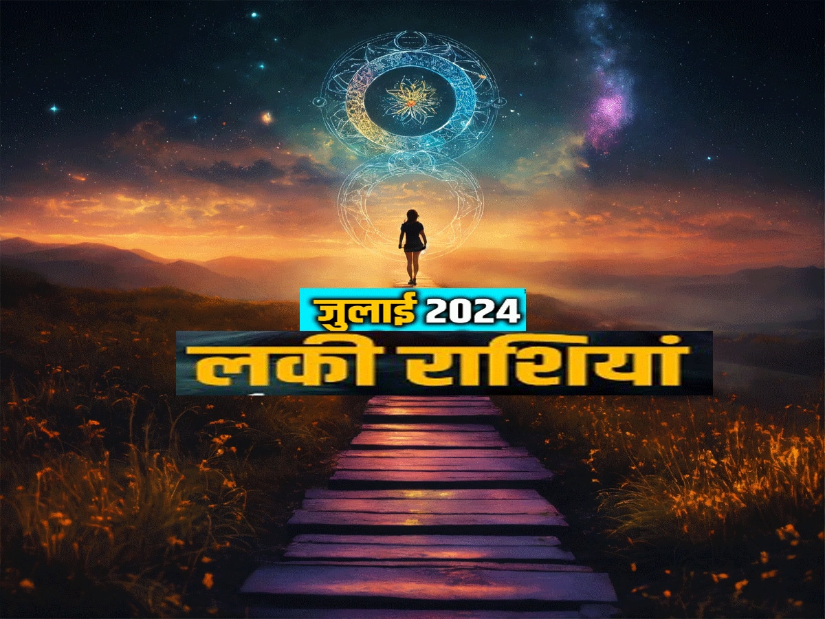 Astrology July Horoscope 2024