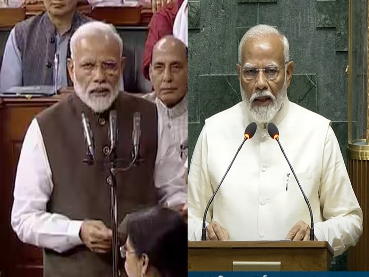 Parliament Session: आपने नोटिस किया, इस बार PM मोदी ने संसद में कहां खड़े होकर ली शपथ