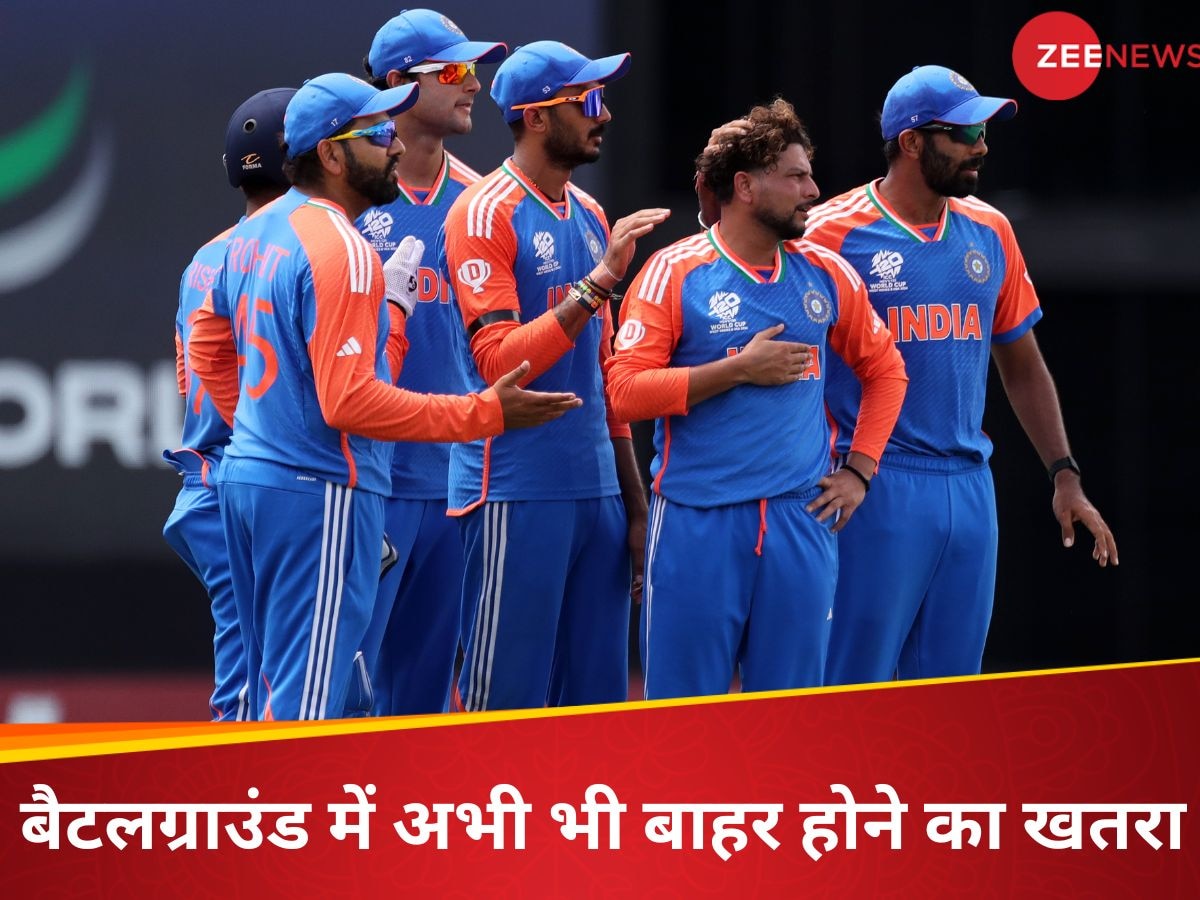 Team India (BCCI)