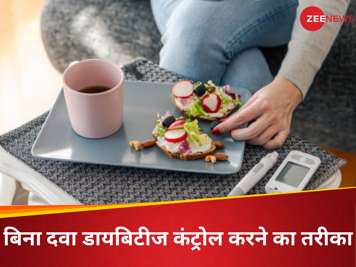 Diabetic Diet Plan: डायबिटीज में दवा से ज्यादा असरदार है 5:2 डाइट, रिसर्च में सामने आयी ये बात