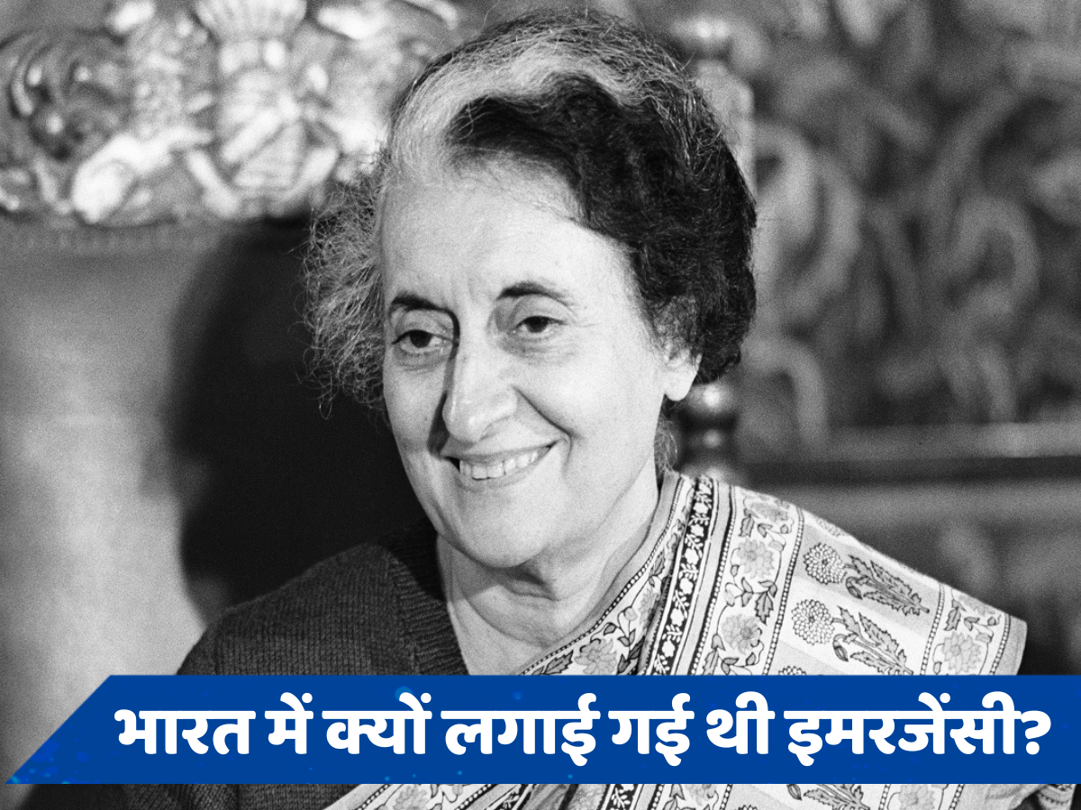 why National Emergency in India imposed on 25 June 1975 by Indira