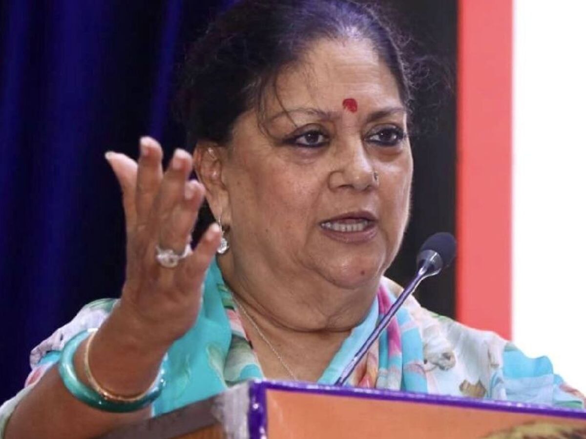 Vasundhara Raje