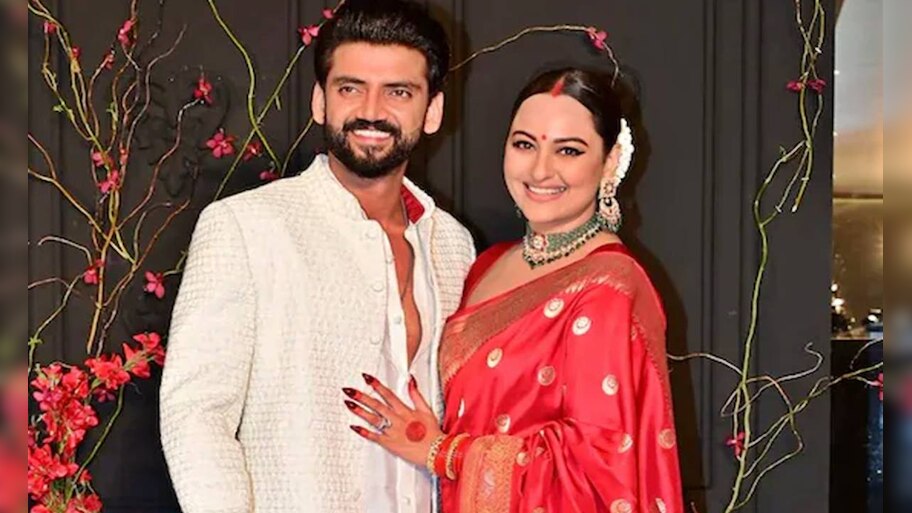 Sonakshi Sinha: रजिस्टर्ड मैरिज की तस्वीरें देखकर सोशल मीडिया यूजर्स ने क्यों किया जहीर-सोनाक्षी को ट्रोल!