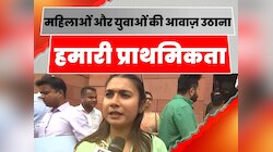 LJP(R) सांसद Shambhavi Choudhary का संकल्प, कहा-'हम दलितों की आवाज बनेंगे'