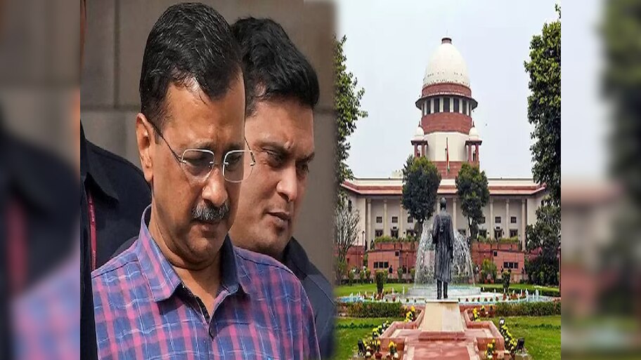 Supreme Court on Kejriwal: HC का फैसला असामान्य, केजरीवाल की याचिका पर क्या बोला सुप्रीम कोर्ट