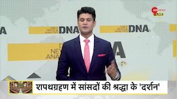 DNA: राहुल के संविधान का रंग लाल, अखिलेश का नीला क्यों?