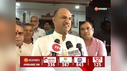 ओम बिरला लोकसभा स्पीकर!  सीपी जोशी ने बताया उनके कार्यकाल में क्या था खास 