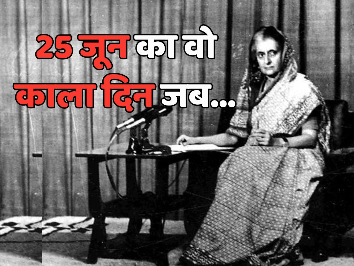 Emergency In India 1975 Documentary In Hindi