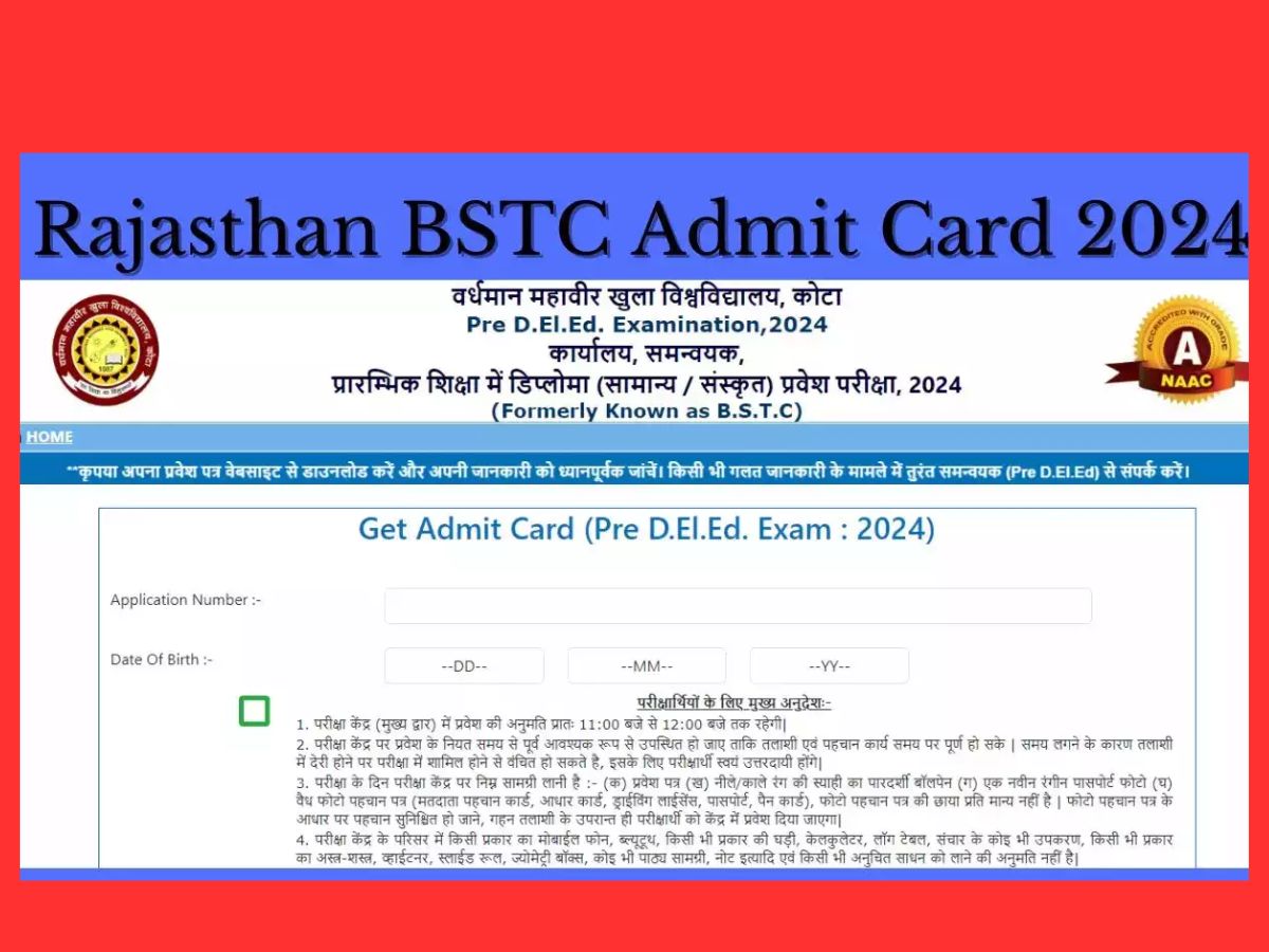 Rajasthan BSTC Deled Admit Card 2024 For Pre D El Ed Exam May Be ...