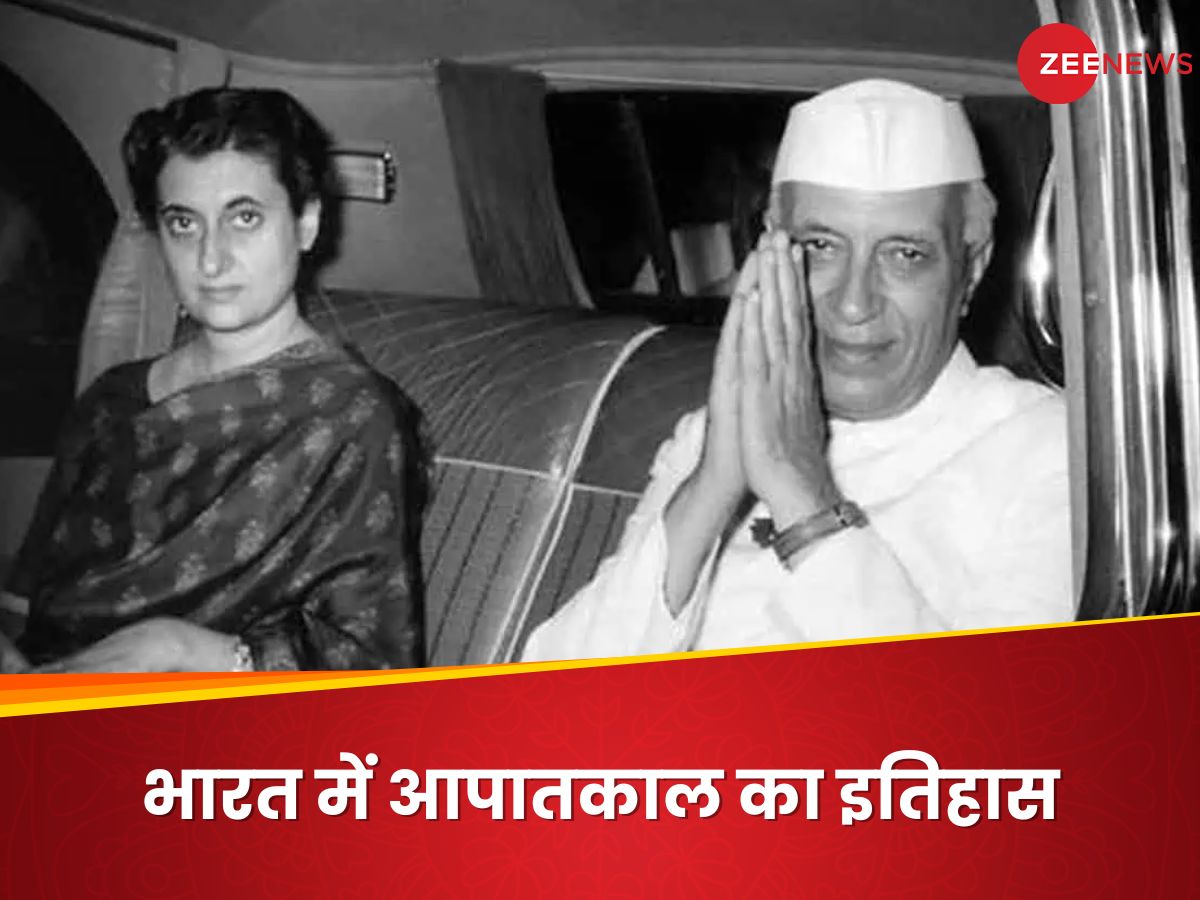 25 June 1975 Emergency in India in Hindi: Emergency In India How Many