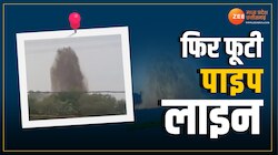NBDA की पाइप लाइन फूटी, 100 फीट उंचाई तक उठा फव्वारा, देखें Video