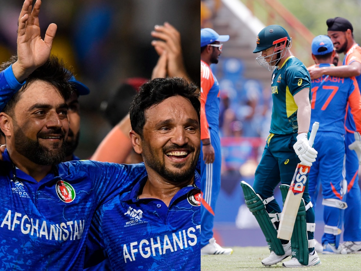 BAN vs AFG : कहीं खुशी कहीं गम... अफगानिस्तान ने तोड़ा कंगारुओं का गुरूर, भारत भी मना रहा जीत का जश्न