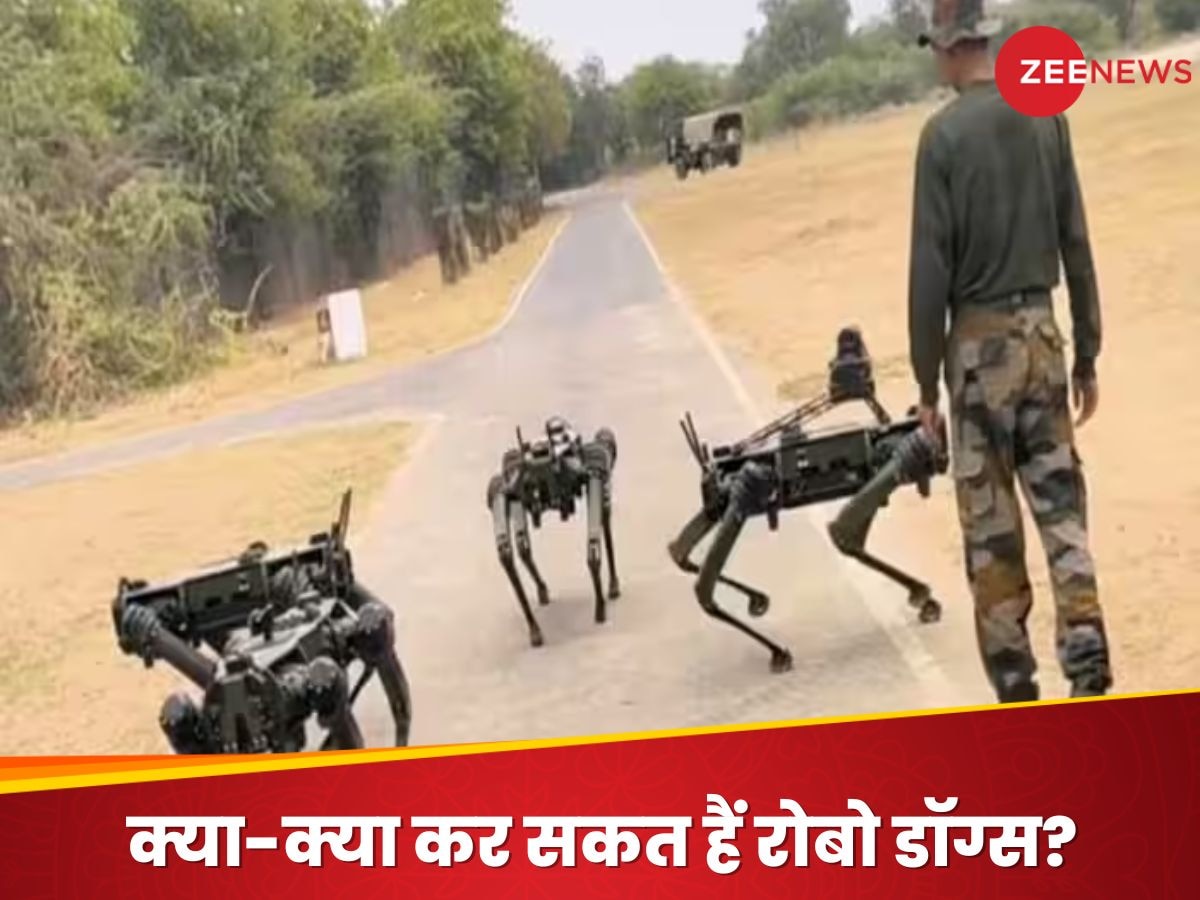 अब दुश्मनों के छक्के छुड़ाएंगे भारतीय सेना के 'Robo-Dogs', जानें क्या-क्या है इनकी खासियत