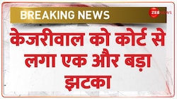 सीएम केजरीवाल को हाईकोर्ट का बड़ा झटका