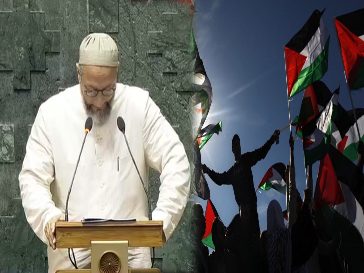 Owaisi Jai Palestine: शपथ लेने के दौरान 'जय फिलिस्तीन' बोले ओवैसी, वीडियो हो रहा है वायरल