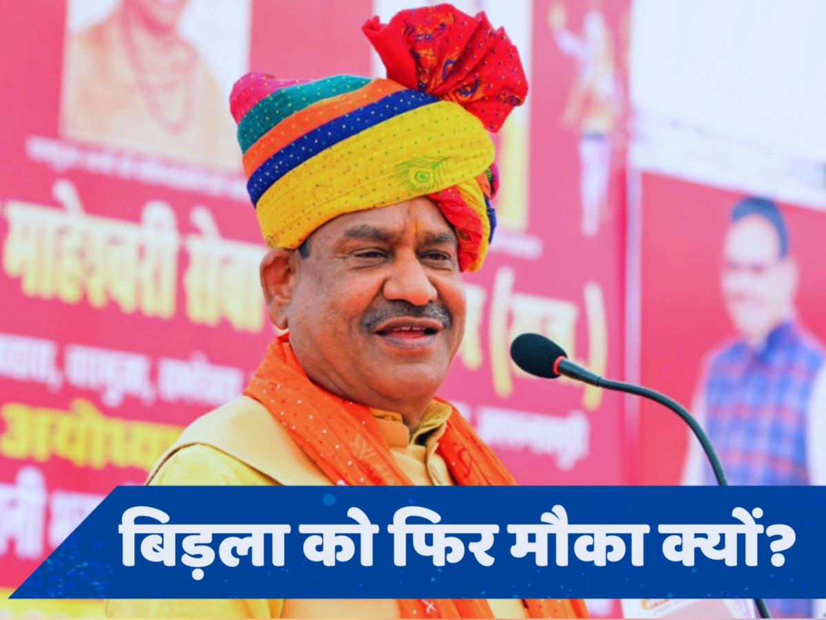 ओम बिड़ला ही 'स्पीकर' के लिए परफेक्ट क्यों? BJP को दिखती हैं ये 5 खूबियां