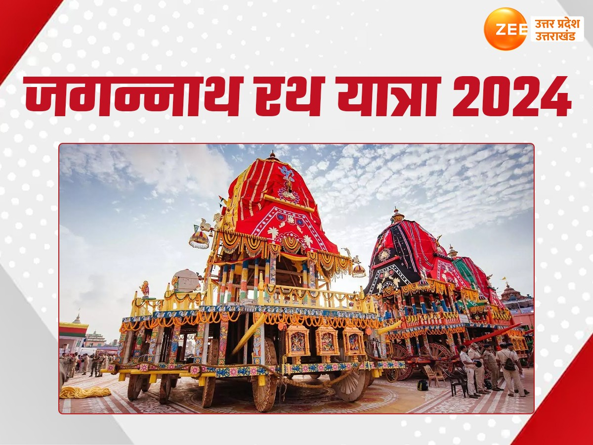 Hindi Rath Jagannath Rath Yatra 2024 Start Date And End Date Jagannath temple ...