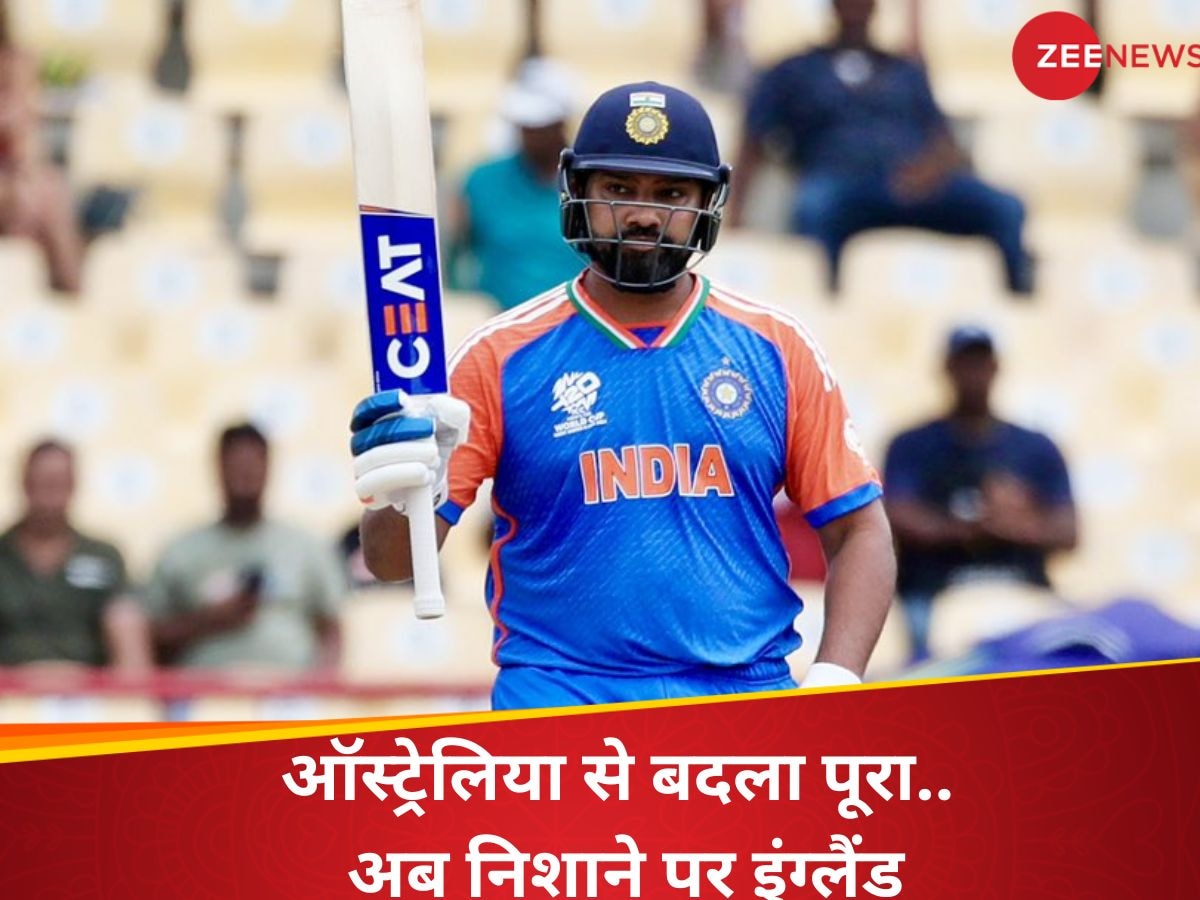 Rohit Sharma