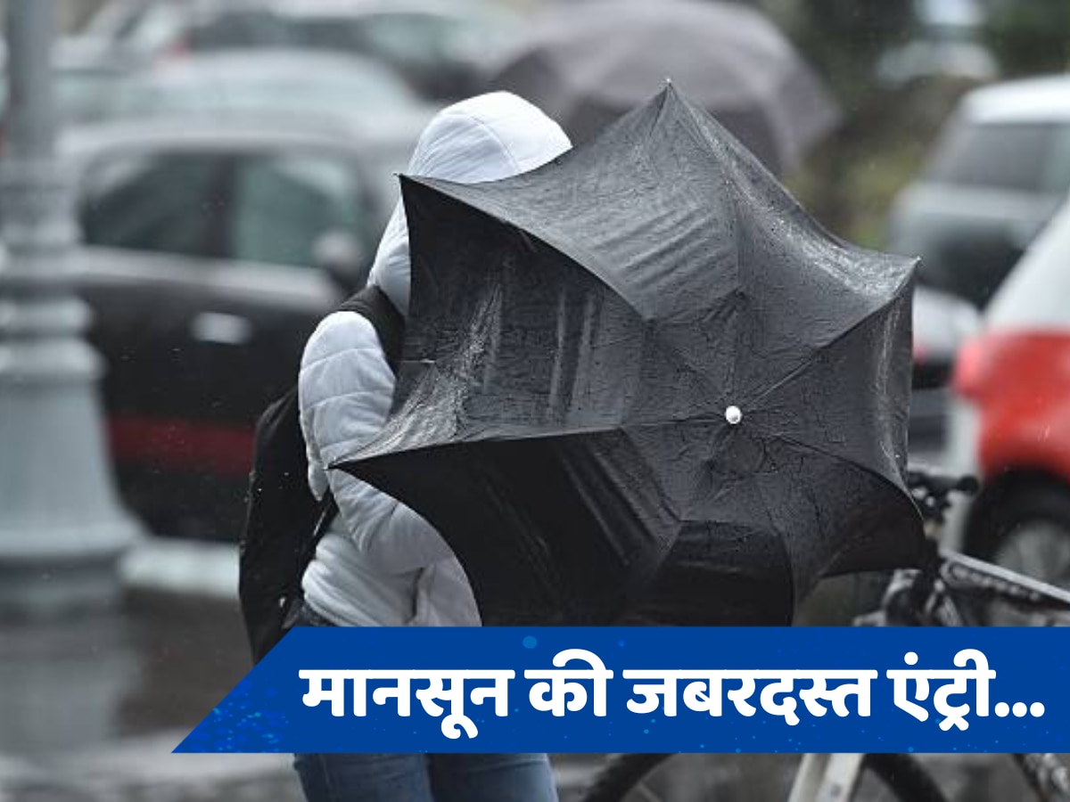 Monsoon Update: यूपी में मानसून की जबरदस्त एंट्री, जानें दिल्ली को कब मिलेगी उमस भरी गर्मी से राहत 
