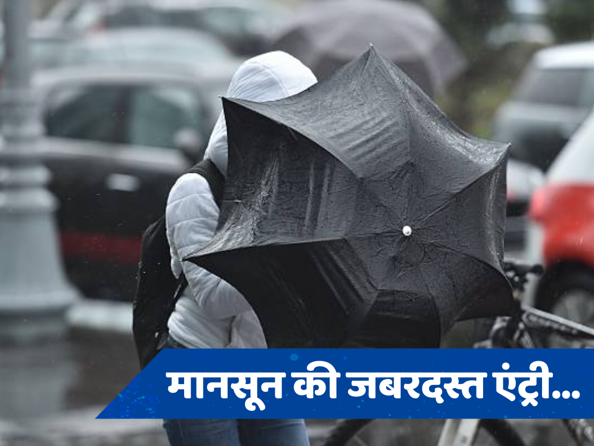 Monsoon Update: यूपी में मानसून की जबरदस्त एंट्री, जानें दिल्ली को कब मिलेगी उमस भरी गर्मी से राहत