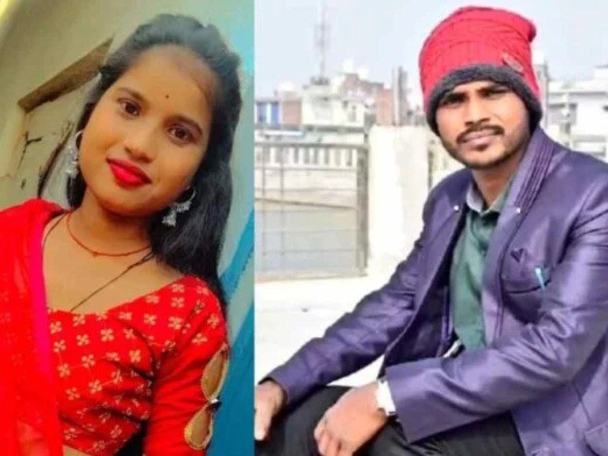 Jhansi bride murder