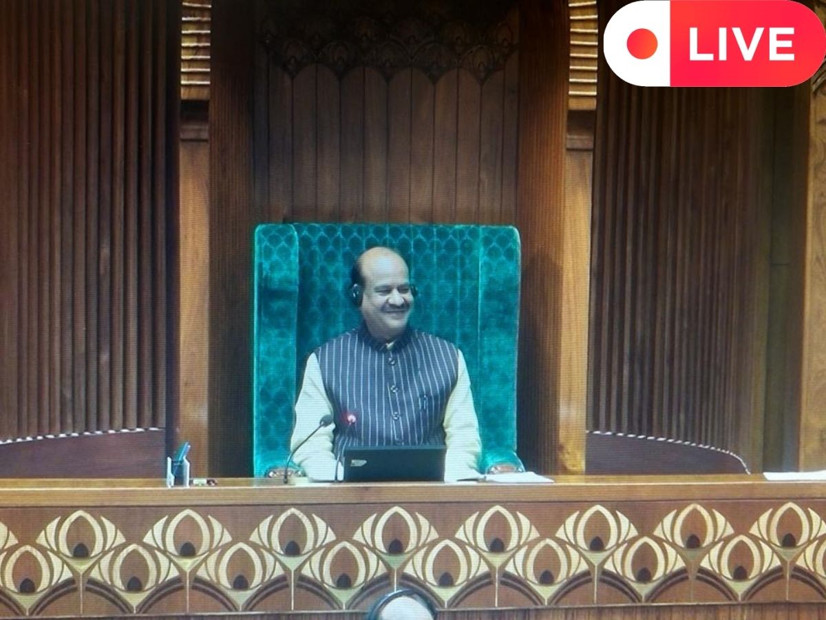 Odisha News Live Updates: ପୁଣି ଲୋକସଭା ବାଚସ୍ପତି ହେଲେ ଓମ୍ ବିର୍ଲା, ଗୋଟିଏ କ୍ଲିକରେ ପଢନ୍ତୁ ଆଜିର ଆଉ କିଛି ଖବର Odisha News Live Updates: ପୁଣି ଲୋକସଭା ବାଚସ୍ପତି ହେଲେ ଓମ୍ ବିର୍ଲା, ଗୋଟିଏ କ୍ଲିକରେ ପଢନ୍ତୁ ଆଜିର ଆଉ କିଛି ଖବର