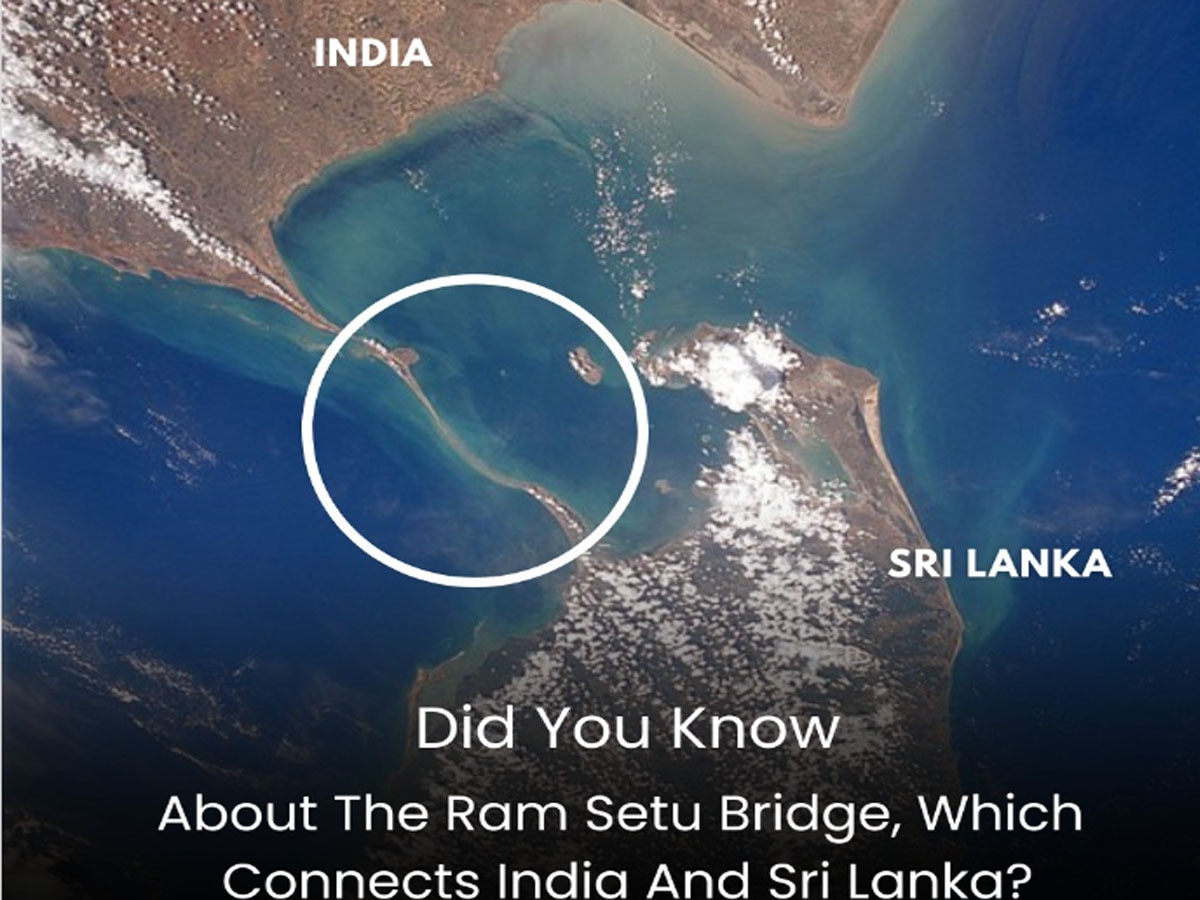 'Ram Setu' as seen from space: European Space agency gives beautiful ...