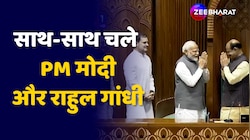  Lok Sabha Speaker Election: फिर लोकसभा स्पीकर बने ओम बिरला