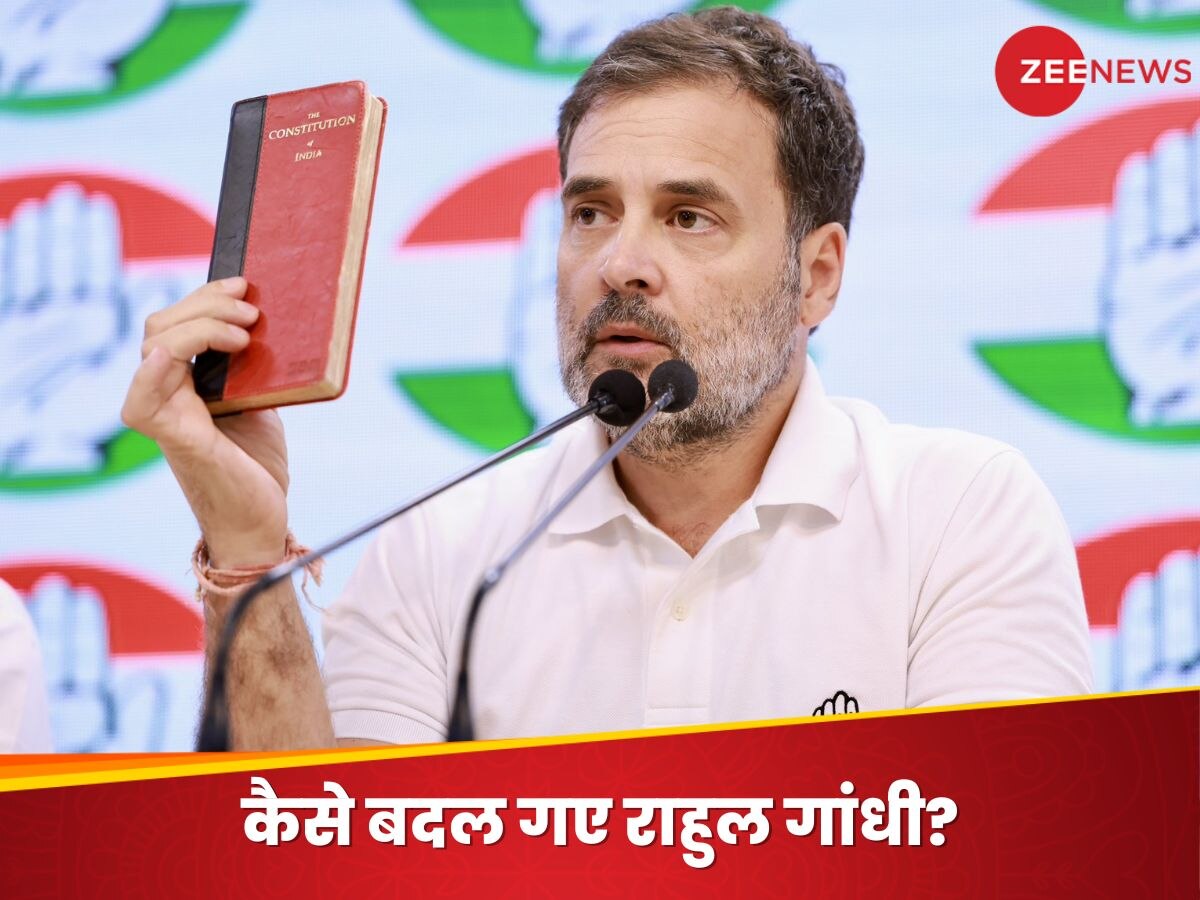 Rahul Gandhi 2.0: पप्पू...युवराज... सब छूट गया पीछे, नए तेवर से उम्मीदों पर कितना खरे उतरेंगे राहुल गांधी?