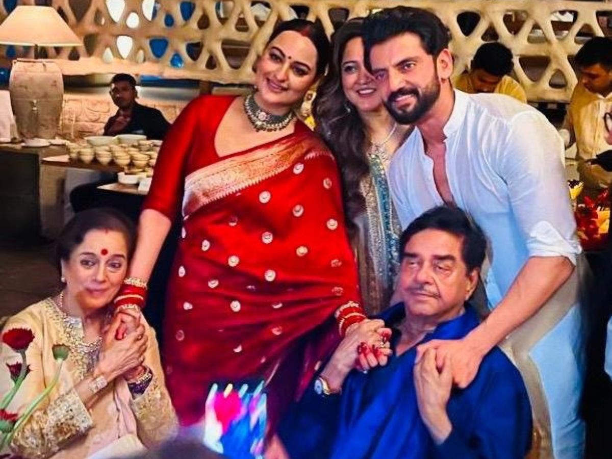 परिवार का बॉन्ड