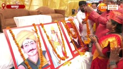 यूपी के मंत्री संजय निषाद की पत्नी कार्यक्रम में अचानक हुईं बेहोश, वीडियो वायरल