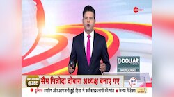 सपा सांसद आरके चौधरी ने सेंगोल को संसद से हटाने की मांग की