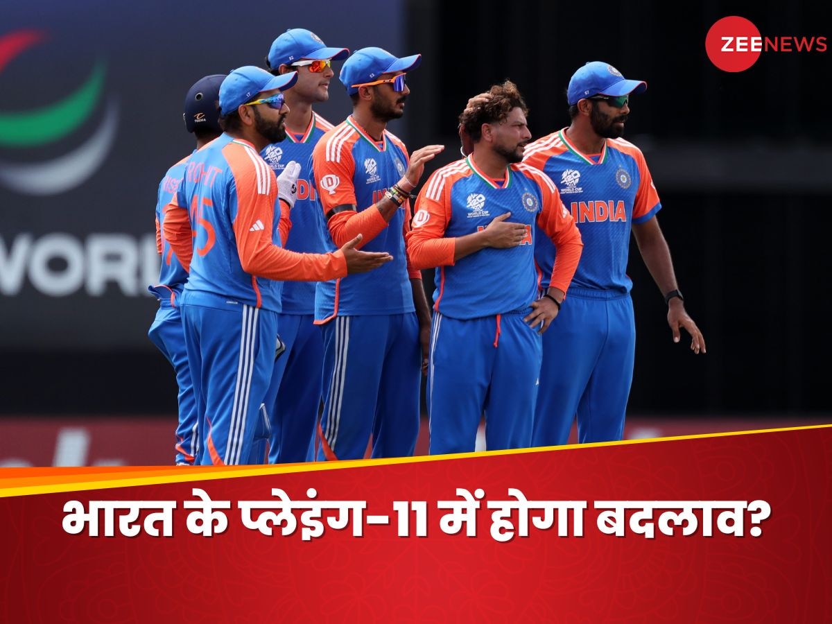 IND vs ENG Predicted Playing 11: टीम इंडिया में इस स्टार की होगी एंट्री! क्या रोहित करेंगे बदलाव? ऐसी हो सकती है प्लेइंग-11