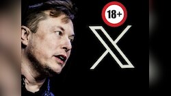 क्या आपको X पर दिख रहे हैं गंदे-गंदे Video? Elon Musk ने बता दिया रोकने का तरीका