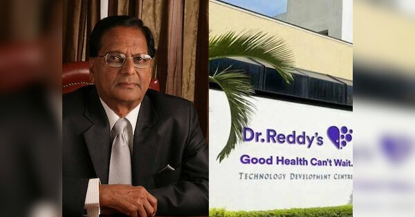 dr reddy laboratories owner k anji reddy buy nicotine gum business for ...