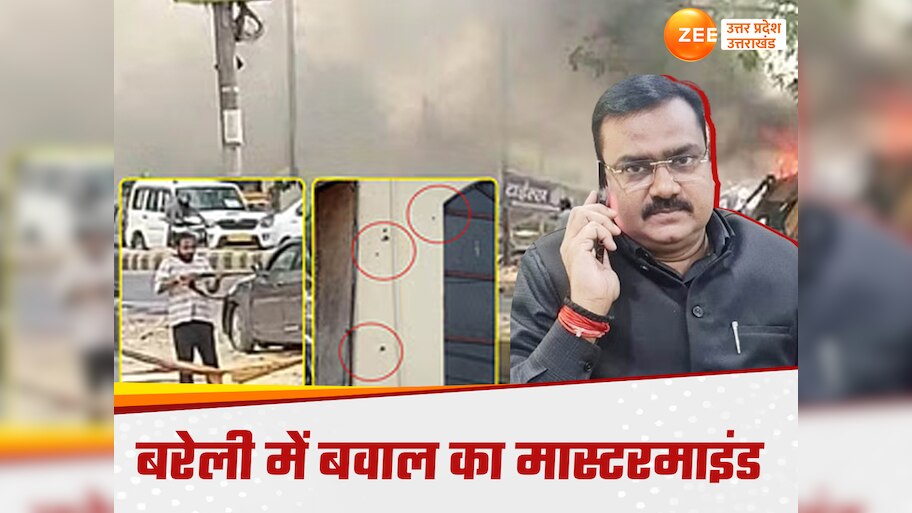 Who is Bareilly Shootout Mastermind Rajeev Rana who faces Bulldozer ...