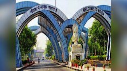 6 महीने में शुरू हो जाएगा नोएडा फिल्म सिटी का निर्माण! समझौते पर हुआ हस्ताक्षर