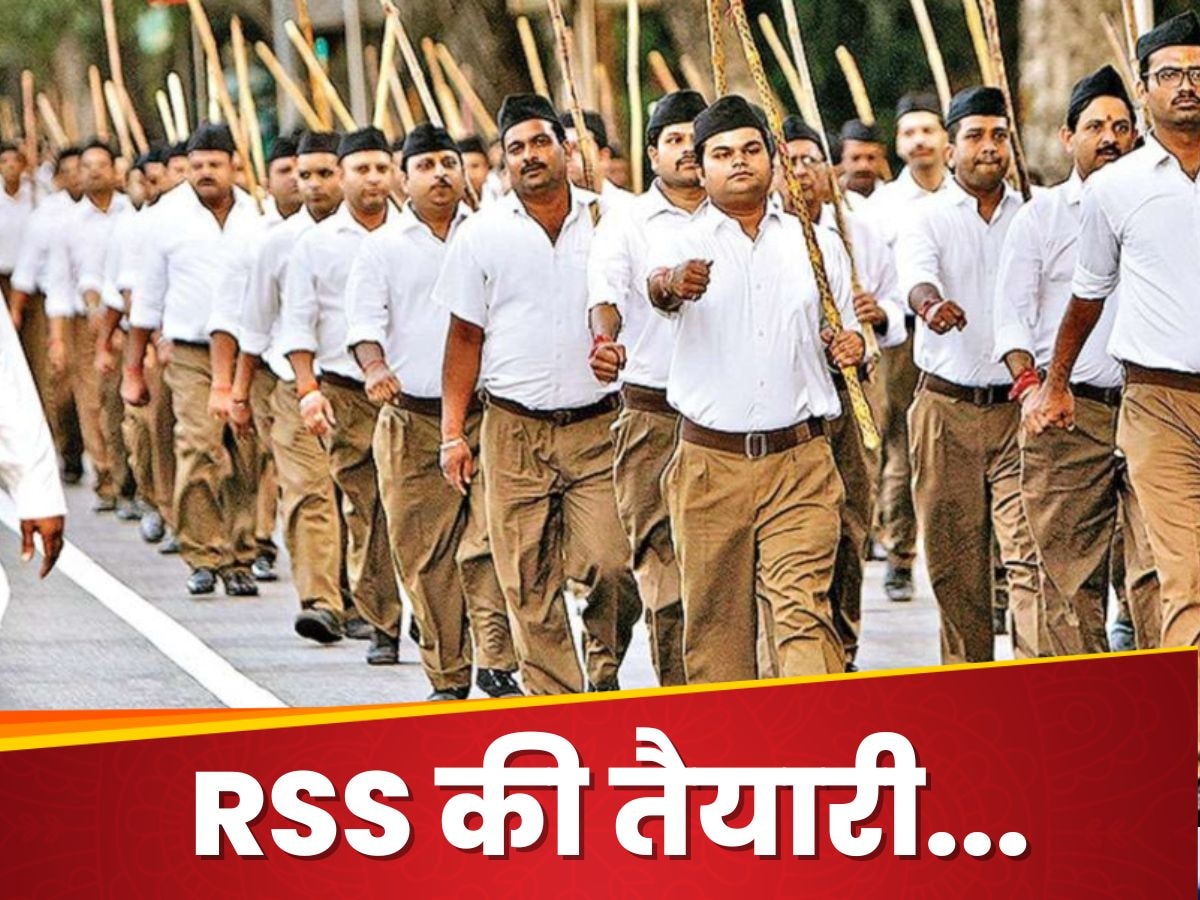 BJP को मिली अखिलेश के PDA की काट, मैदान में उतरा RSS; क्या है भागवत का 'मिशन यूपी'