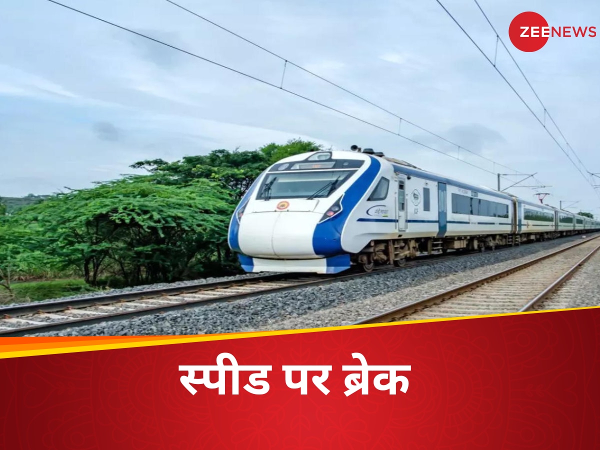 vande bharat express