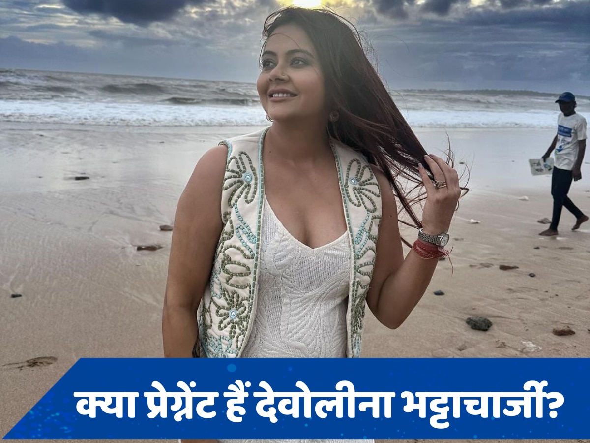 Devoleena Bhattacharjee Pregnancy: देवेलीना भट्टाचार्जी बनने वाली हैं मां? लेटेस्ट फोटोज में नजर आया बेबी बंप