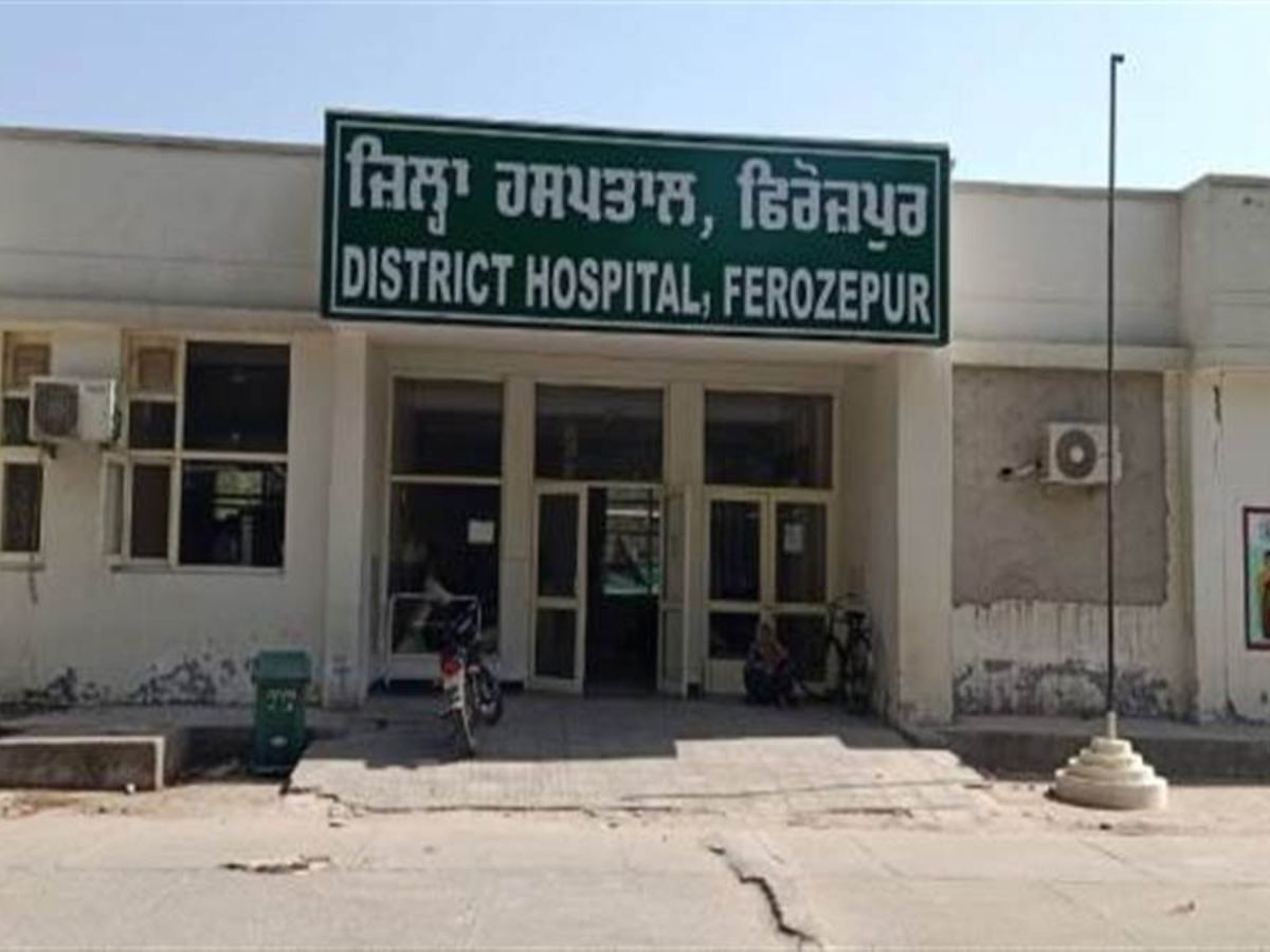Ferozepur Civil Hospital: ਫਿਰੋਜ਼ਪੁਰ ਦੇ ਸਿਵਲ ਹਸਪਤਾਲ ਦਾ ਬੁਰਾ ਹਾਲ,  ਐਕਸ-ਰੇ ਮਸ਼ੀਨ ਇੱਕ ਮਹੀਨੇ ਤੋਂ ਬੰਦ 