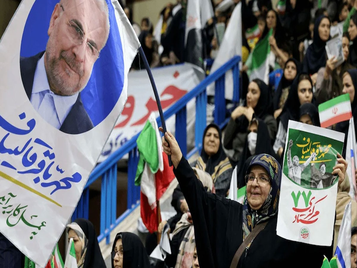 Elections in Iran: ईरान में आज होगा राष्ट्रपति चुनाव के लिए मतदान, जानें कौन होगा रईसी का उत्तराधिकारी?