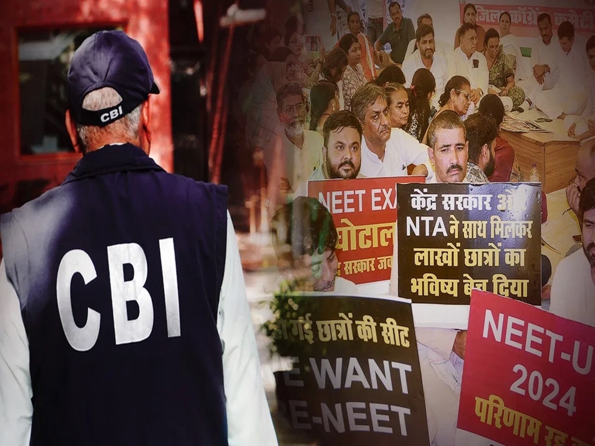 NEET पेपर लीक में CBI को हाथ लगे अहम सुराग, आज बेउर जेल में बंद आरोपियों से करेगी पूछताछ