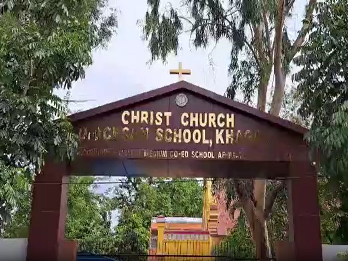 दानापुर का क्राइस्ट चर्च डिसीजन स्कूल