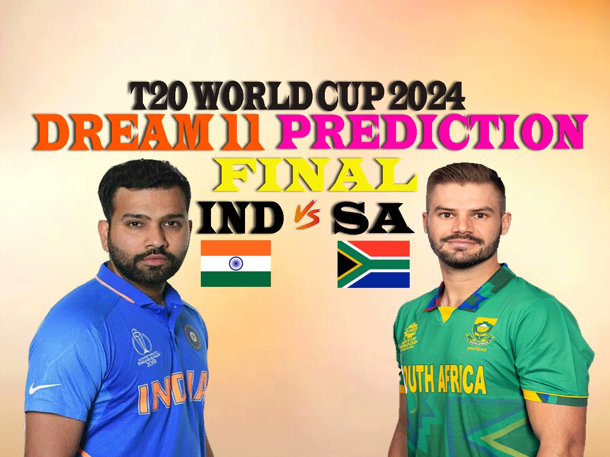 IND vs SA  dream 11 Prediction, T20 World Cup 2024 Final: फाइनल में ऐसे बनाएं ड्रीम11 टीम, जानें पिच रिपोर्ट और प्लेइंग 11 