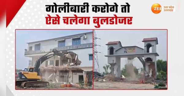 bulldozer action on illigal resort and office of rajiv rana regarding ...