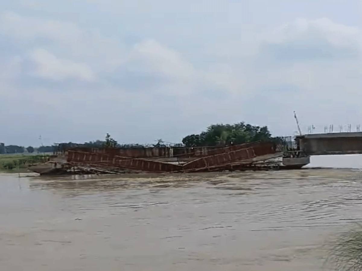 बिहार में पिछले 10 दिनों में पुल गिरने की पांचवीं घटना, अब मधुबनी में निर्माणाधीन पुल का गिरा गार्डर 