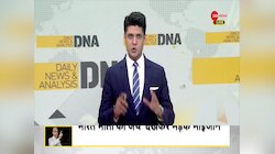 DNA: 'भारत माता की जय' देखकर भड़के भाईजान 