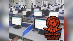 UGC NET की रद्द और स्थगित परीक्षाएं 21 अगस्त से होंगी, NTA ने जारी किया नया शेड्यूल